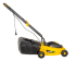 Газонокосилка электрическая Huter ELM-1300/33 в Красноярске