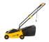 Газонокосилка электрическая Huter ELM-1300/33 в Красноярске