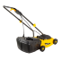 Газонокосилка электрическая Huter ELM-1300/33 в Красноярске