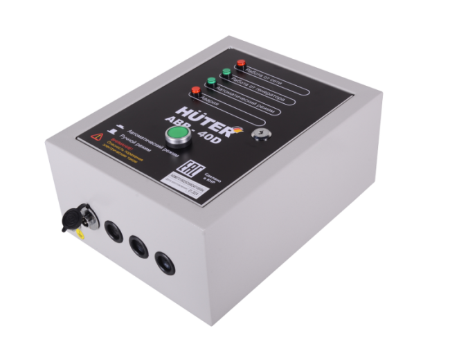 АВР для электрогенератора дизельного АВР-40D Huter в Красноярске АВР для электрогенератора дизельного АВР-40D Huter в Красноярске