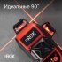 Лазерный уровень RGK PR-3R с калибровкой в Красноярске