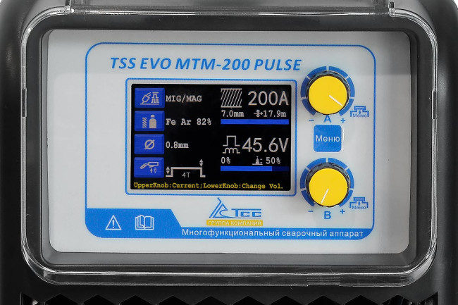 Сварочный полуавтомат многофункциональный TSS EVO MTM-200 PULSE в Красноярске