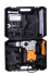 Перфоратор Вихрь П-1600К-М SDS-Max (П-1200К-М) в Красноярске