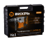 Перфоратор Вихрь П-1600К-М SDS-Max (П-1200К-М) в Красноярске