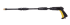 Мойка Huter M-3-1650 в Красноярске