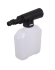 Мойка Huter M-3-1650 в Красноярске