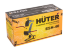 Садовый измельчитель HUTER ESH-40 в Красноярске