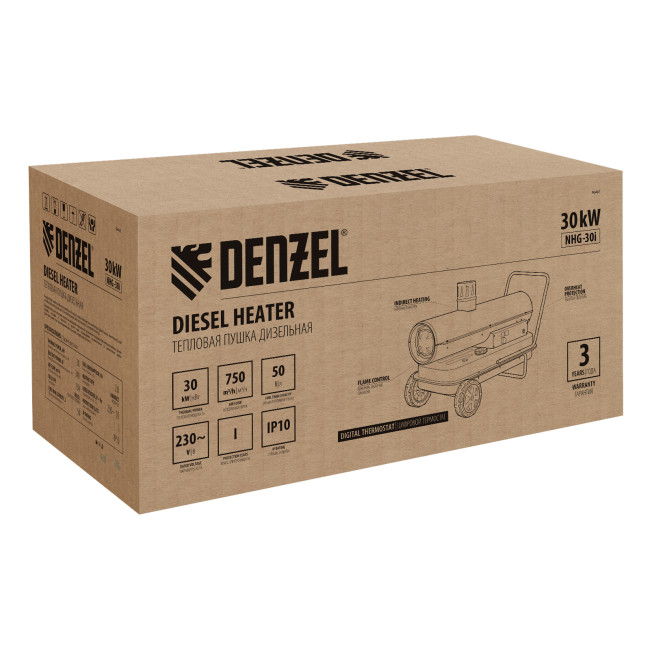 Дизельная тепловая пушка NHG-30i, 30 кВт, 750 м3/ч, непрямой нагрев, цифровой термостат Denzel в Красноярске Дизельная тепловая пушка NHG-30i, 30 кВт, 750 м3/ч, непрямой нагрев, цифровой термостат Denzel в Красноярске