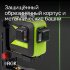 Лазерный уровень RGK PR-3G с калибровкой в Красноярске