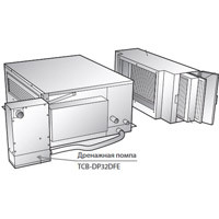 Toshiba Дренажная помпа (TCB-DP32DFE) в Красноярске