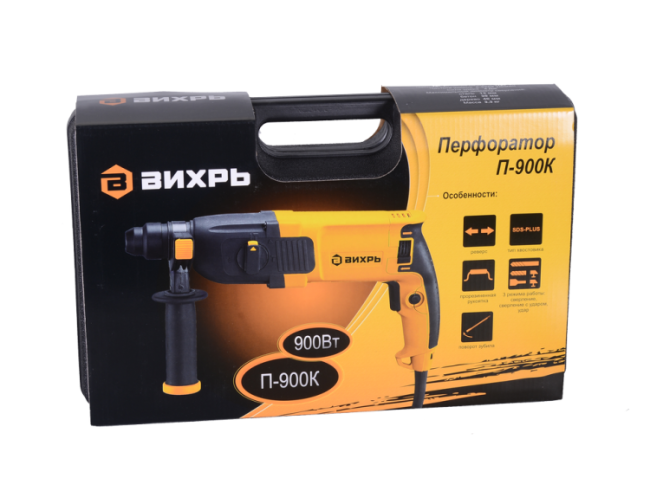 Перфоратор ВИХРЬ П-900К в Красноярске Перфоратор ВИХРЬ П-900К в Красноярске