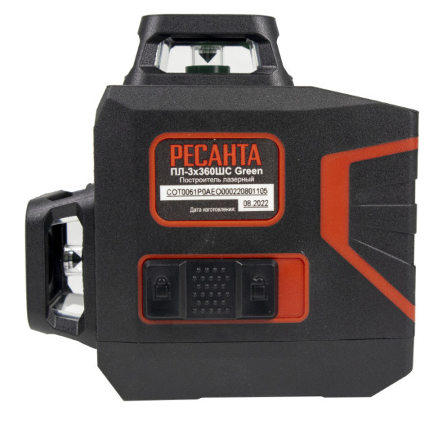 Построитель лазерный Ресанта ПЛ-3Х360ШС Green в Красноярске