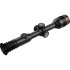 Тепловизионный прицел iRay Tube TL 35 в Красноярске