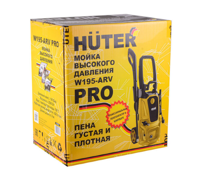 Мойка Huter W195-ARV PRO в Красноярске
