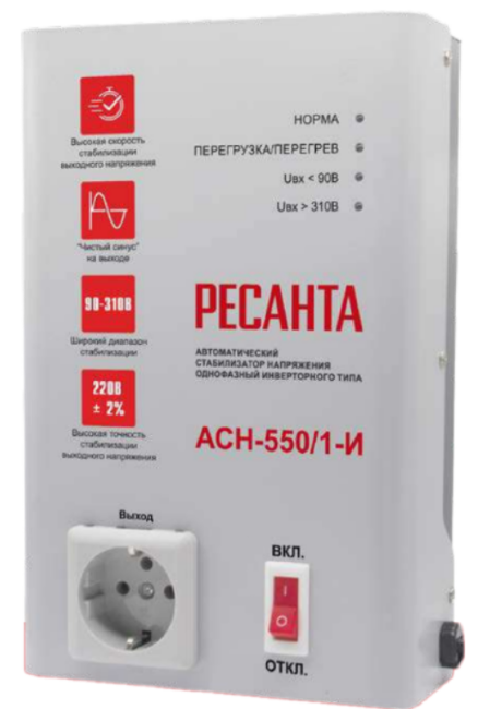 Стабилизатор АСН-550/1-И Ресанта в Красноярске