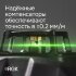 Лазерный уровень RGK PR-81G с калибровкой в Красноярске