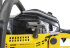 Бензопила Eurolux GS-6220 в Красноярске