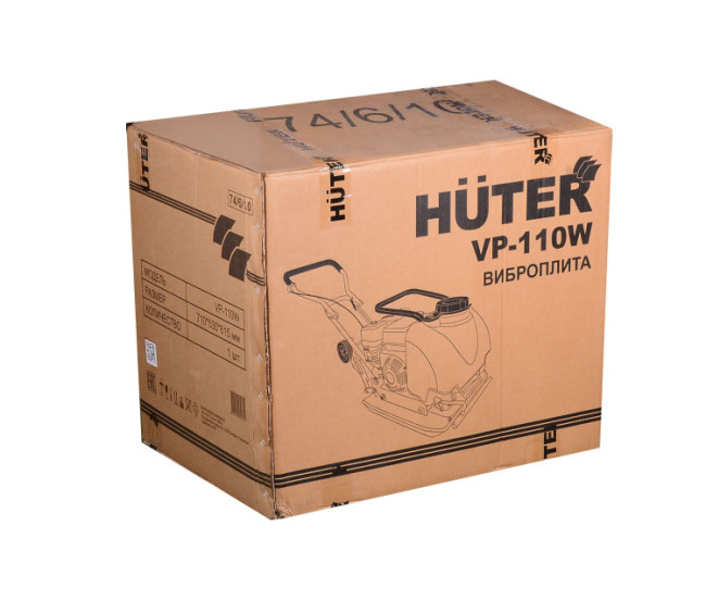 Виброплита VP-110W Huter в Красноярске Виброплита VP-110W Huter в Красноярске
