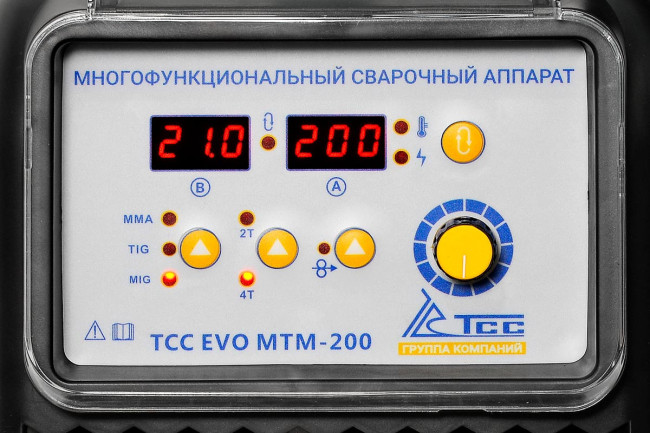 Сварочный полуавтомат многофункциональный TSS EVO MTM-200 в Красноярске