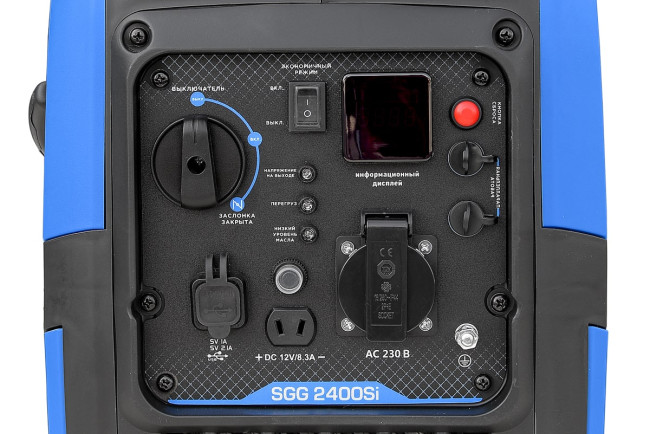 Бензогенератор инверторный SGG 2400Si в Красноярске