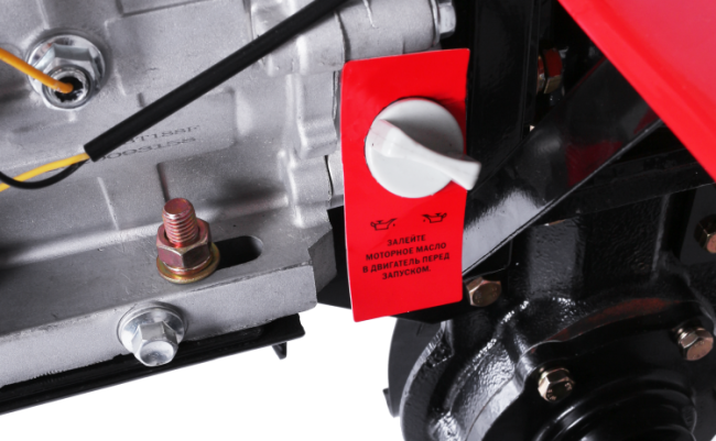 Сельскохозяйственная машина Ресанта МБ-13000-12 в Красноярске Сельскохозяйственная машина Ресанта МБ-13000-12 в Красноярске