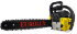 Бензопила Eurolux GS-4518 в Красноярске