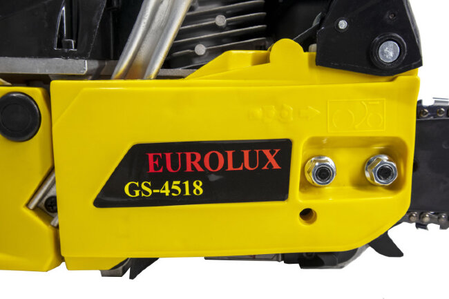 Бензопила Eurolux GS-4518 в Красноярске