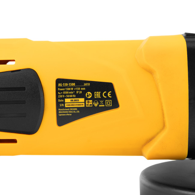 Машина шлифовальная угловая AG150-1500, 1500 Вт, 150 мм, 8500 об/мин Denzel в Красноярске Машина шлифовальная угловая AG150-1500, 1500 Вт, 150 мм, 8500 об/мин Denzel в Красноярске