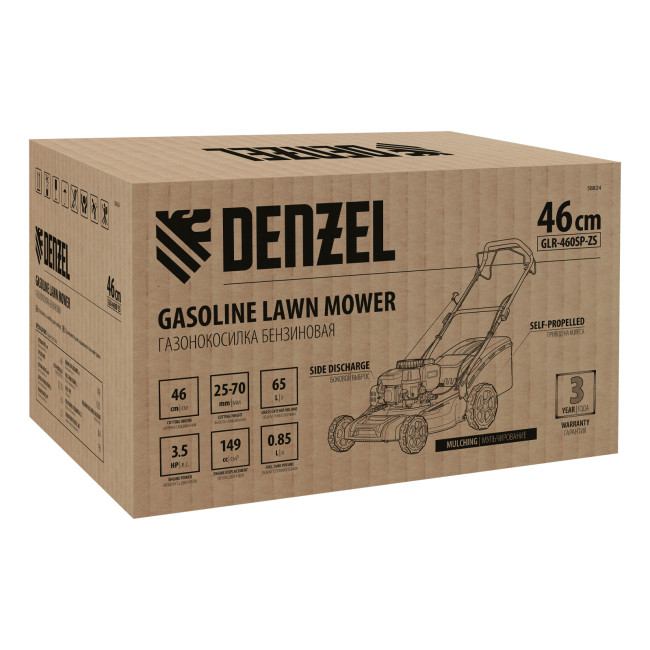 Газонокосилка бензиновая GLR-460SP-ZS, 149 см3, ширина 46 см, привод, травосборник 65 л Denzel в Красноярске Газонокосилка бензиновая GLR-460SP-ZS, 149 см3, ширина 46 см, привод, травосборник 65 л Denzel в Красноярске