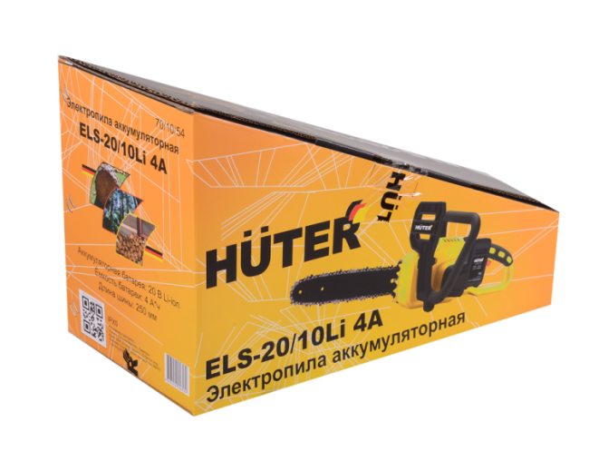Электропила аккумуляторная ELS-20/10Li 4A Huter (с АКБ 4А*ч и ЗУ в комплекте) в Красноярске Электропила аккумуляторная ELS-20/10Li 4A Huter (с АКБ 4А*ч и ЗУ в комплекте) в Красноярске