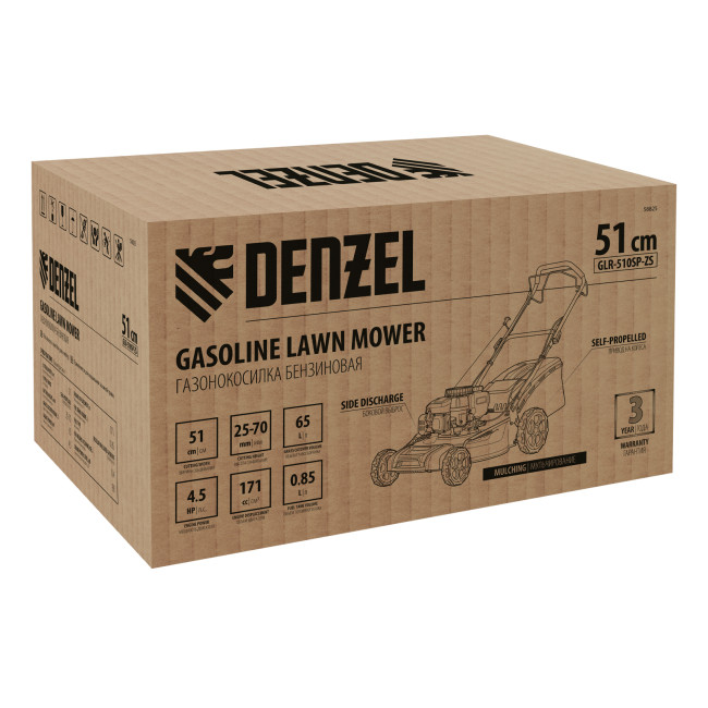 Газонокосилка бензиновая GLR-510SP-ZS, 171 см3, ширина 51 см, привод, травосборник 65 л Denzel в Красноярске Газонокосилка бензиновая GLR-510SP-ZS, 171 см3, ширина 51 см, привод, травосборник 65 л Denzel в Красноярске