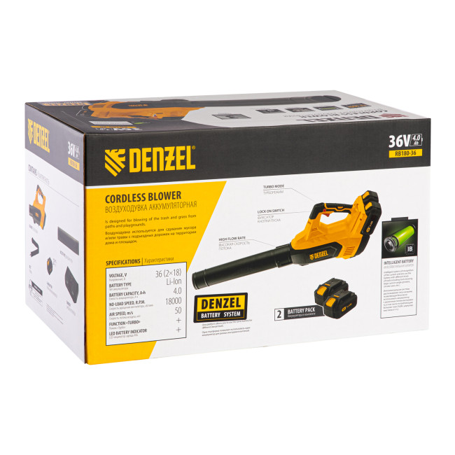 Воздуходувка аккумуляторная RB180-36, Li-ion, 36 В, 4 Ач, 180 км/ч, 820 м3/ч Denzel в Красноярске Воздуходувка аккумуляторная RB180-36, Li-ion, 36 В, 4 Ач, 180 км/ч, 820 м3/ч Denzel в Красноярске
