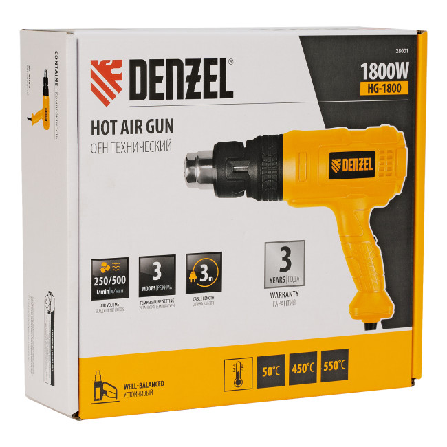 Фен технический HG-1800, 1800 Вт, 3 режима Denzel в Красноярске Фен технический HG-1800, 1800 Вт, 3 режима Denzel в Красноярске