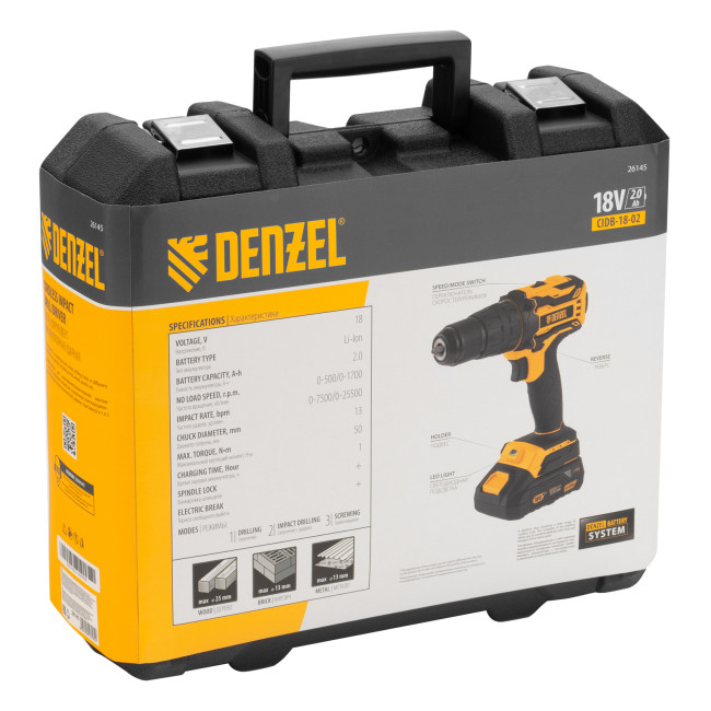 Дрель-шуруповерт аккумуляторная ударная бесщет CIDB-18-02, Li-Ion, 18 В Denzel в Красноярске