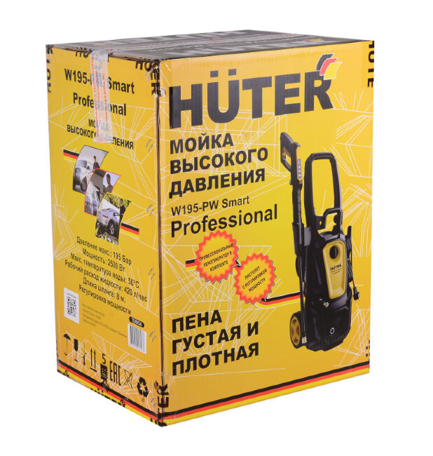 Мойка Huter W195-PW SMART PROFESSIONAL в Красноярске