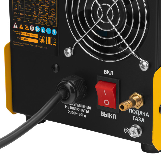 Аппарат инвертор. полуавтомат. сварки Mini MIG-140FG, 140 А, ПВ 60% Denzel в Красноярске