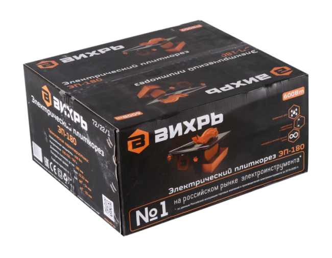 Плиткорез электрический ЭП-180 Вихрь в Красноярске Плиткорез электрический ЭП-180 Вихрь в Красноярске