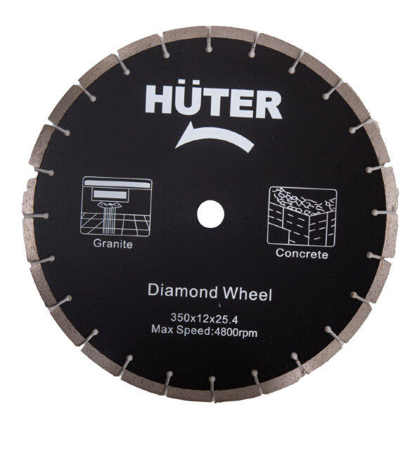 Бензорез Huter GC-7414 в Красноярске Бензорез Huter GC-7414 в Красноярске