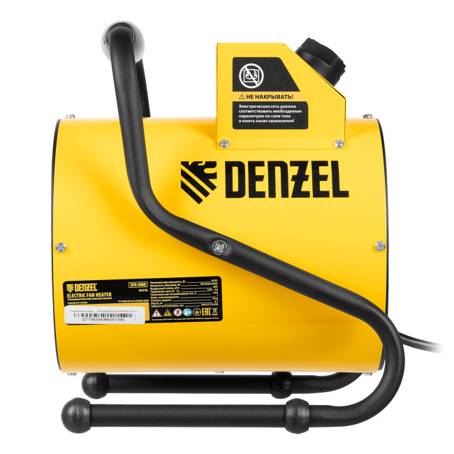 Тепловая пушка SFH-5000, 230 В, 260 м3/ч, вентилятор 3 режима, 3000/4500 Вт Denzel в Красноярске Тепловая пушка SFH-5000, 230 В, 260 м3/ч, вентилятор 3 режима, 3000/4500 Вт Denzel в Красноярске