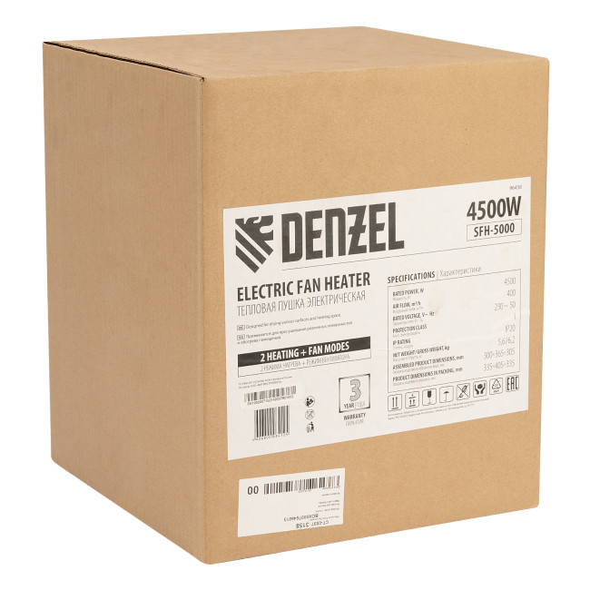 Тепловая пушка SFH-5000, 230 В, 260 м3/ч, вентилятор 3 режима, 3000/4500 Вт Denzel в Красноярске Тепловая пушка SFH-5000, 230 В, 260 м3/ч, вентилятор 3 режима, 3000/4500 Вт Denzel в Красноярске