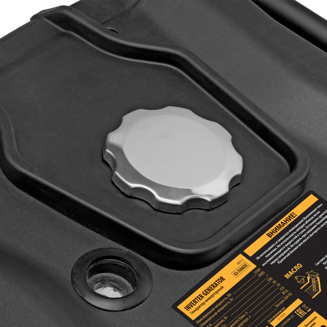 Генератор инверторный GS-5500iSE, 5,5 кВт, 230 В, закрытый корпус,электростартер Denzel в Красноярске