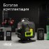 Лазерный уровень RGK PR-4D Green с калибровкой с зеленым лучом в Красноярске