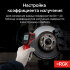 Пирометр RGK PL-7 с поверкой в Красноярске