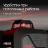 Лазерный уровень RGK PR-4D Red с калибровкой с красным лучом в Красноярске