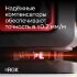 Лазерный уровень RGK PR-4D Red с калибровкой с красным лучом в Красноярске