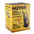 Мойка HUTER M195-PW-PRO в Красноярске