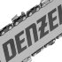 Пила цепная бензиновая DGS-4516, шина 40 см, 45 см3, 3 л.с, шаг 3/8, паз 1.3 мм, 57 звеньев Denzel в Красноярске