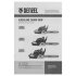 Пила цепная бензиновая DGS-4516, шина 40 см, 45 см3, 3 л.с, шаг 3/8, паз 1.3 мм, 57 звеньев Denzel в Красноярске
