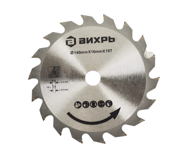 Дисковая пила ВИХРЬ ДП-140/1100 в Красноярске