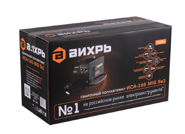 Сварочный полуавтомат Вихрь ИСА-165 MIG в Красноярске